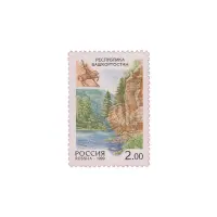 1999-Башкортостан
