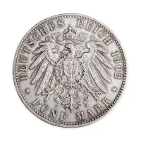 Германская империя (Гамбург) - 5 марок 1902 года - Серебро 0.900 (J)_1