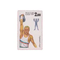 1999-Гиревой-спорт