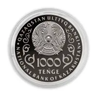 казахстан-серебро-конституция_1