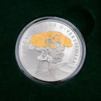 Казахстан 200 тенге 2020 год Тополь разнолистный Populus diversifolia_2