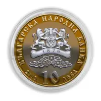 Болгария-10-левов-2010-года---140-лет-Болгарскому-экзархату---Серебро-с-золотым-покрытием_1
