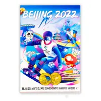Альбом для набора банкнот и монет Китая Зимняя Олимпиада в Пекине 2022_1