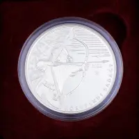 Казахстан 500 тенге 2022 год Лук кочевника - Серебро с золотым покрытием 0.925_1
