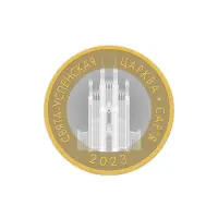 Belarus-Nabor-iz-6-monet-2-rublya-2023-Arhitekturnoe-nasledie-Belarusi_6