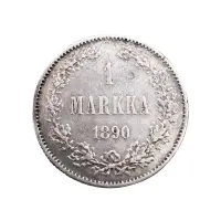 Финляндия - 1 марка 1890 года L (Серебро 0.868)