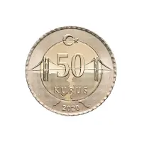Турция 50 курушей 2020 год