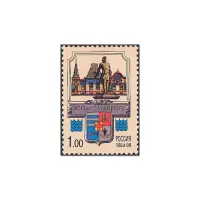 1998-Таганрог