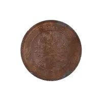 Российская империя - 1 копейка 1916 года (8)_1