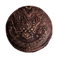 5 копеек 1774 года ЕМ_1