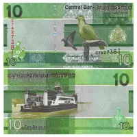 Гамбия - Набор из 6 банкнот - 5, 10, 20, 50, 100, 200 даласи 2023 года_2