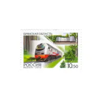 2010-БРЯНСКАЯ-ОБЛАСТЬ-ИЗ-СЕРИИ-РОССИЯ,-РЕГИОНЫ