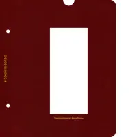 cb65x150-bordo-jpg-1-1024x1024