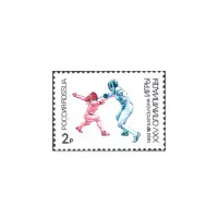 1992-Фехтование
