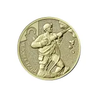 Россия 10 рублей 2022 год Человек труда - Работник добывающей промышленности