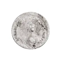 Российская империя - 1 полуполтинник 1756 года (Серебро 0.800)