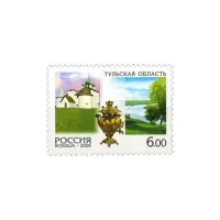 2006-ТУЛЬСКАЯ-ОБЛАСТЬ-ИЗ-СЕРИИ-РОССИЯ,-РЕГИОНЫ