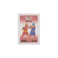 1996-Бокс