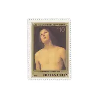 Перуджино-Себастьян