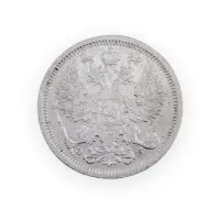 Российская империя - 20 копеек 1907 года СПБ ЭБ (Серебро 0.500) за 550_1