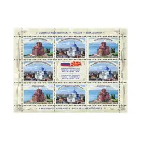 Художественный-лист-2016-год,-21-руб 50-коп Достопримечательности-Санкт-Петербурга