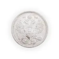 Российская империя - 20 копеек 1903 года СПБ АР (Серебро 0.500) за 800_1