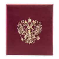 Альбом-папка без листов GRAND - СТАНДАРТ-ГЕРБ (Бордо)