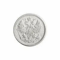 20 копеек 1867 год СПБ HI - Серебро 0.500_1