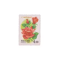 1999-Розы-С-любовью