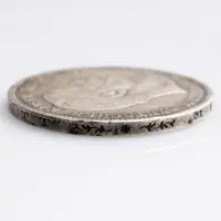 Германская империя 5 марок 1876 года А - Серебро 0.900_6