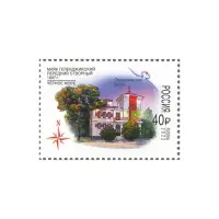 2022-Маяк-Геленджикский