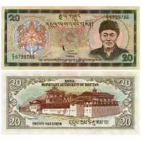 Бутан - Банкнота 20 нгултрум 2000 года