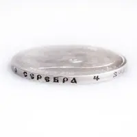 Российская империя - 1 рубль 1898 года АГ (Серебро 0.900)_3