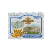 2002-МИНИСТЕРСТВО-ВНУТРЕННИХ-ДЕЛ