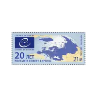 2016-КАРТА-МИРА-С-ВЫДЕЛЕННЫМИ-СТРАНАМИ-–-УЧАСТНИКАМИ-СОВЕТА-ЕВРОПЫ