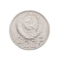 СССР - 20 копеек 1948 года за 140_1