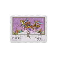 1997-Клёпа-и-тройка