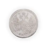 Российская империя - 20 копеек 1879 года СПБ НФ (Серебро 0.500) за 450_1