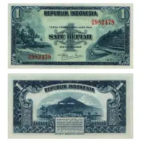 Индонезия - Банкнота 1 рупия 1951 года