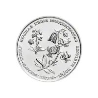 1Приднестровье-1-рубль-2019-года-Красная-книга-Лилия-Царские-кудри