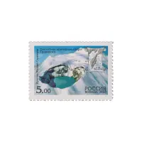 2002-ВУЛКАН-МАЛЫЙ-СЕМЯЧИК-ИЗ-СЕРИИ-ВУЛКАНЫ-КАМЧАТКИ