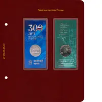 139-23-06-01-2-jpg-2-1024x1024