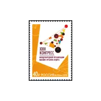 2019-конгресс