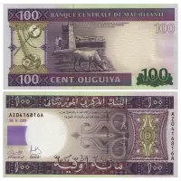 Мавритания - Банкнота 100 угий 2015 года (28.11.2015)