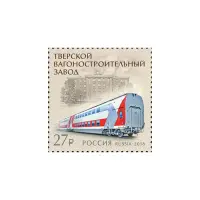2018-тверской-вагоностроительный-завод
