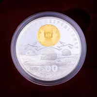 Казахстан 500 тенге 2021 год Сокровища степи - Kiiz Ui Юрта_3