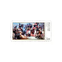 2004-«И-КЛЯТВУ-ВЕРНОСТИ-СДЕРЖАЛИ...-СМОЛЕНСК-1812-Г»