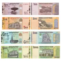 Йемен - Набор из 4 банкнот - 100, 200, 500, 1000 риал 2018 года