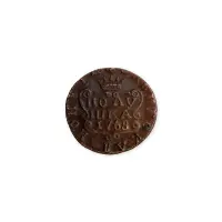 1 полушка 1768 года КМ - Сибирская монета