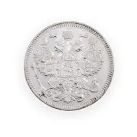 Российская империя - 20 копеек 1909 года СПБ ЭБ (Серебро 0.500) за 650 (1)_1